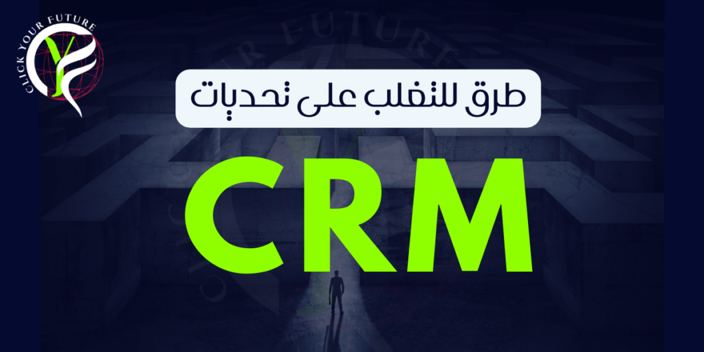 سوق العمل الخليجي