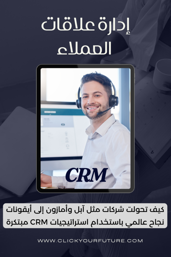 سوق العمل الخليجي