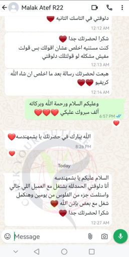 قصص نجاح 24