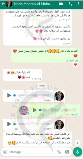قصص نجاح 26