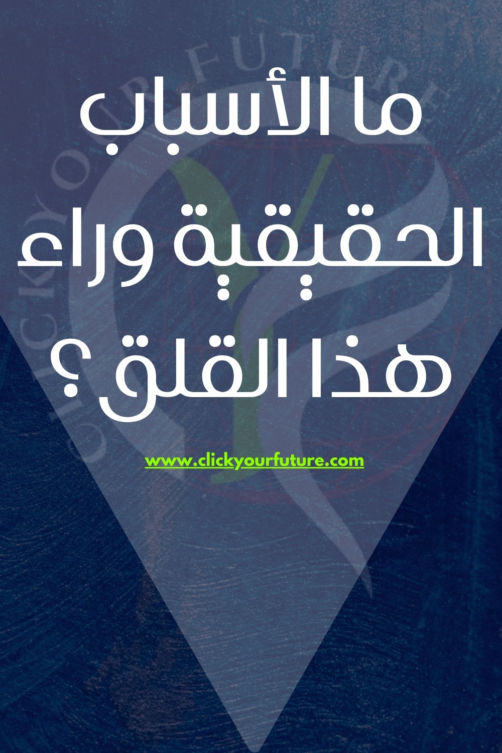 هل سيحل الذكاء الاصطناعي محل المسوقين